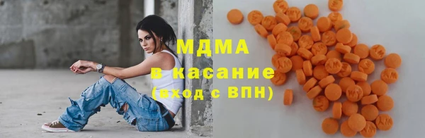 дмт Верхний Тагил